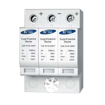 TUR PV系列光伏系統電(diàn)湧保護器